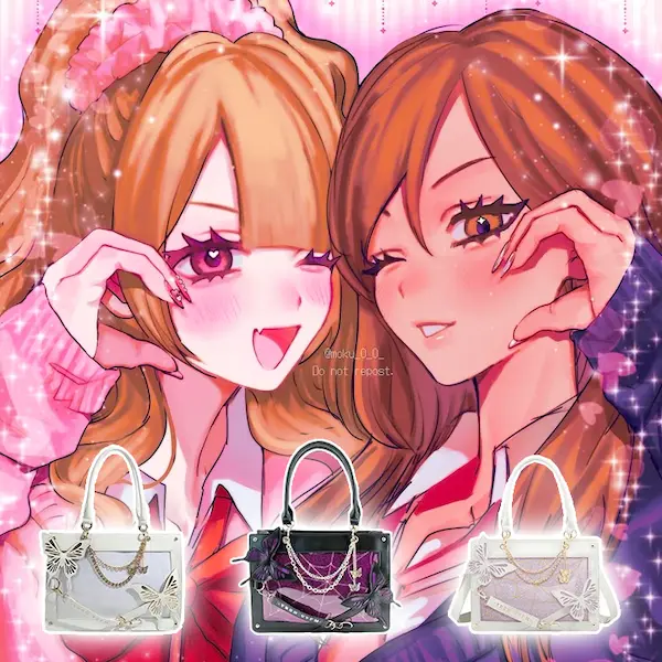 痛バッグ